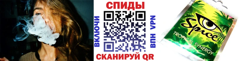 где купить наркоту Верхний Тагил БУТИРАТ GHB