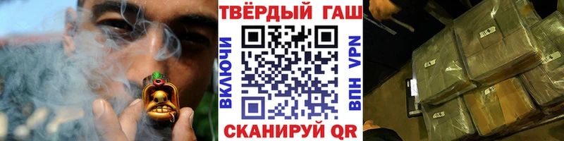 Гашиш убойный  MEGA зеркало  Верхний Тагил 