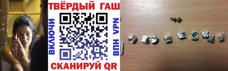ГАШ 40% ТГК Верхний Тагил