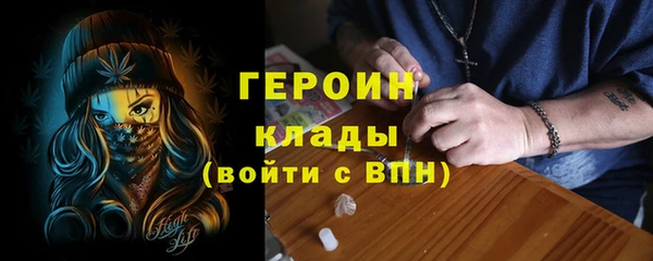 наркотики Краснотурьинск