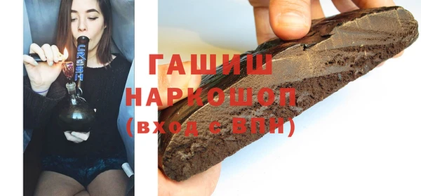 кокаин колумбия Коряжма