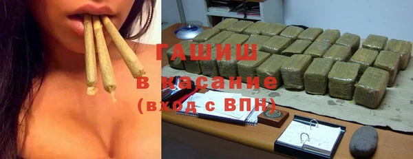 наркотики Краснотурьинск