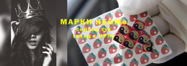 наркотики Краснотурьинск