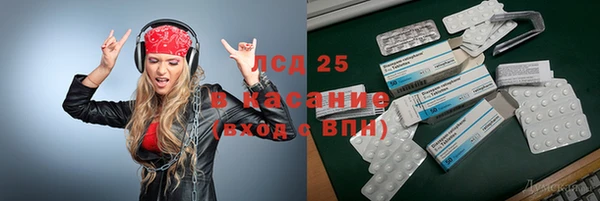 кокаин колумбия Коряжма