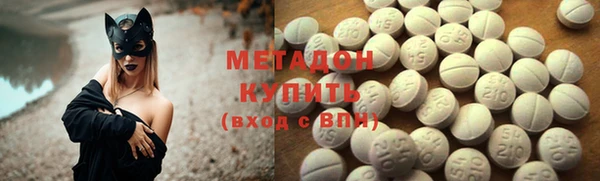 прущие крисы Костерёво