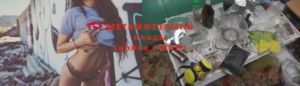 прущие крисы Костерёво