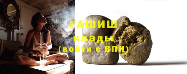 прущие крисы Костерёво