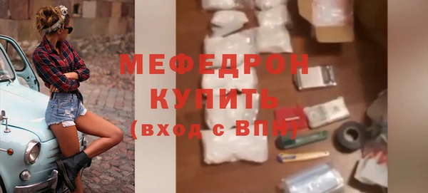 дистиллят марихуана Краснослободск