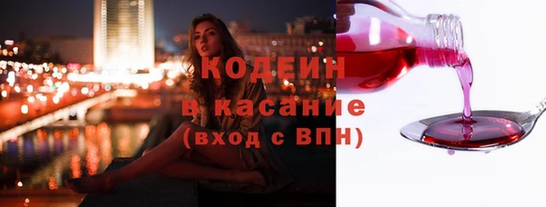 а пвп мука Красноперекопск
