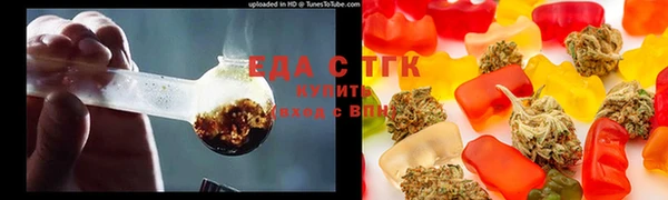 MDMA Premium VHQ Корсаков