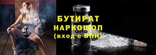 наркотики Краснотурьинск