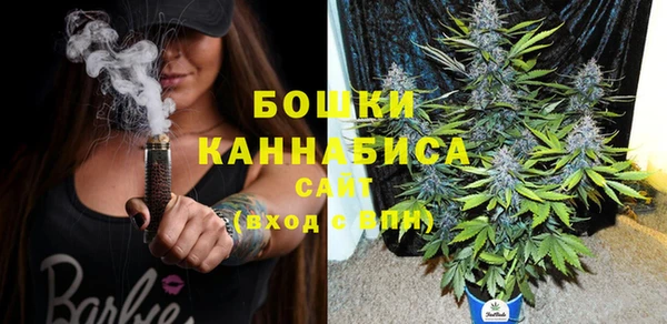 MDMA Premium VHQ Корсаков