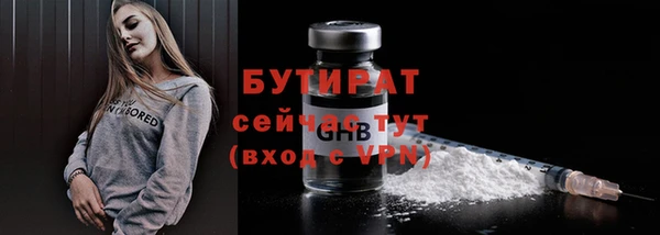 кокаин колумбия Коряжма