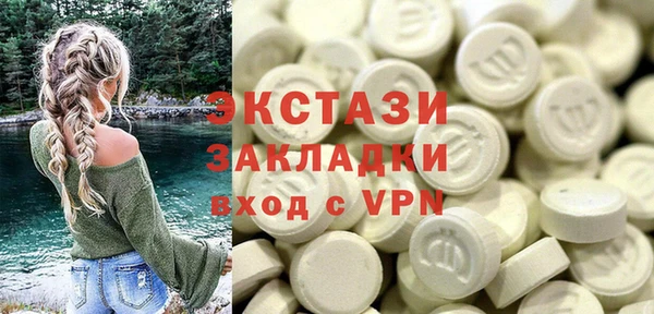наркотики Краснотурьинск