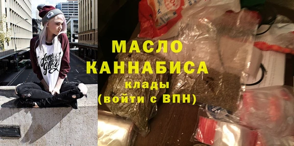 кокаин колумбия Коряжма