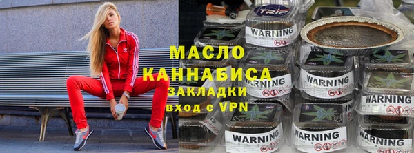 наркотики Краснотурьинск
