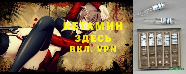 прущие крисы Костерёво