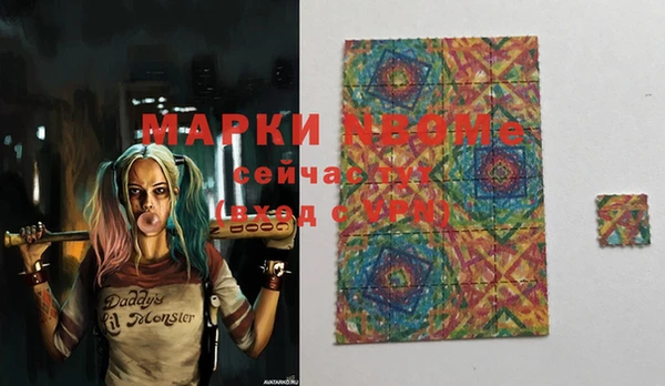 MDMA Premium VHQ Корсаков