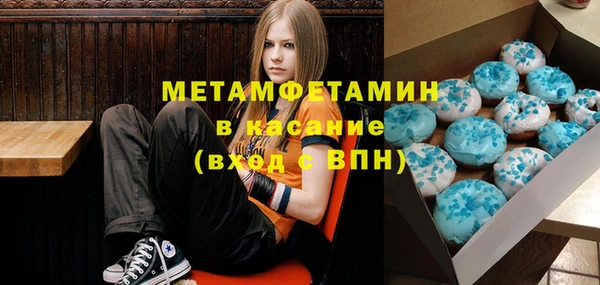 дживик Козельск