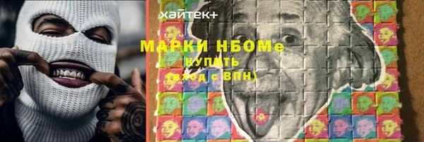 наркотики Краснотурьинск