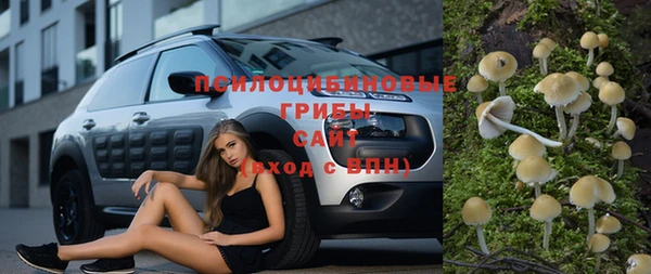 дистиллят марихуана Краснослободск