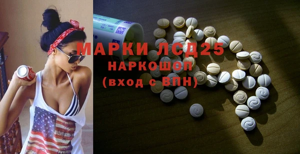 прущие крисы Костерёво