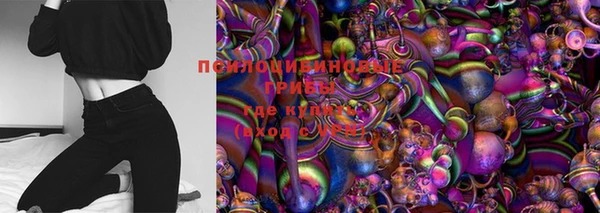 дистиллят марихуана Краснослободск