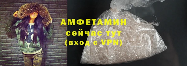 кокаин колумбия Коряжма