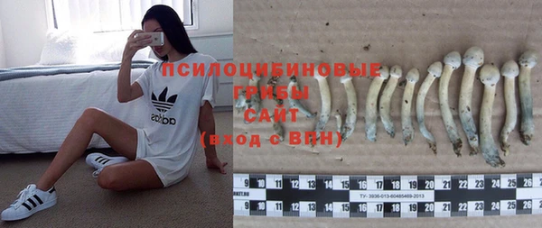 мефедрон мука Козловка