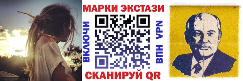 Марки NBOMe 1500мкг  ОМГ ОМГ вход  Верхний Тагил  сколько стоит 